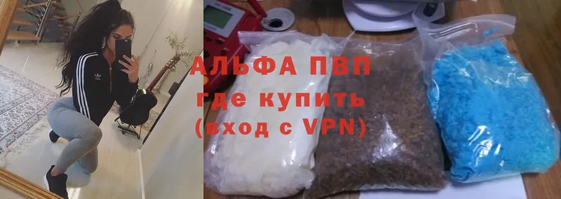 Магазины продажи наркотиков Катайск Cocaine  Гашиш  blacksprut ссылка  МАРИХУАНА  MDMA 