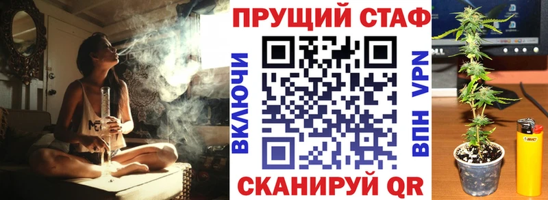 Наркотические вещества Катайск Каннабис  Лсд 25  Гашиш  KRAKEN рабочий сайт  АМФЕТАМИН  МЕФ 