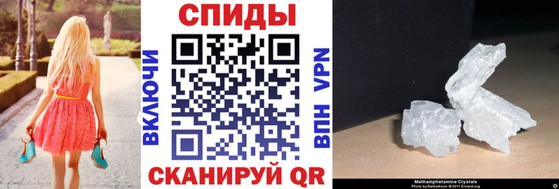 хочу наркоту  Катайск  АМФЕТАМИН Розовый 