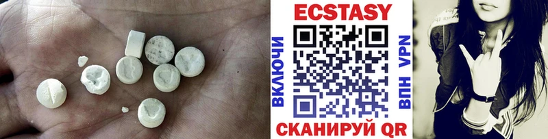 блэк спрут зеркало  Катайск  Ecstasy Philipp Plein 
