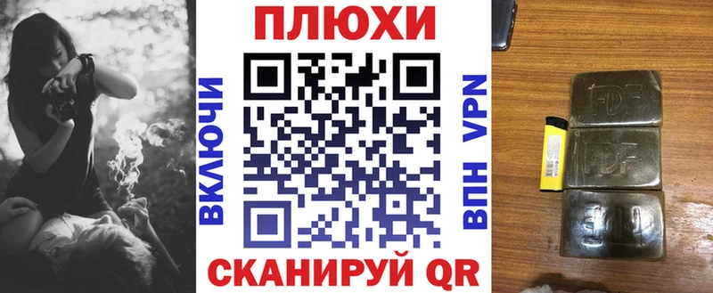 ОМГ ОМГ ONION  Катайск  Гашиш индика сатива 