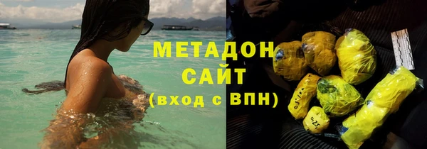 а пвп мука Рославль