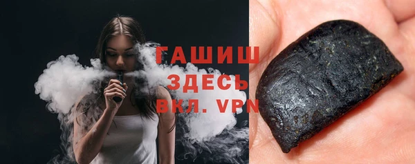 а пвп мука Рославль