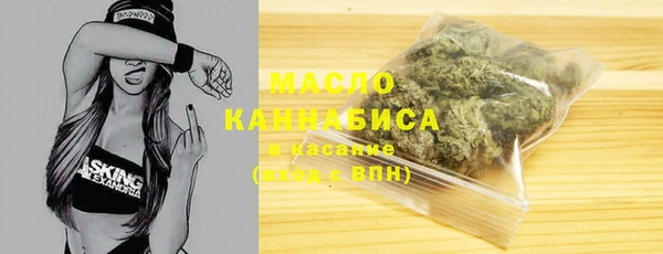 а пвп мука Рославль