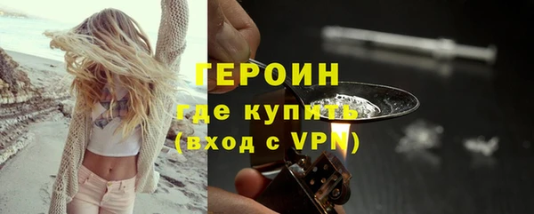 мдма Кодинск