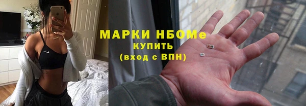 а пвп мука Рославль