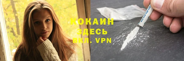 мдпв Новочеркасск