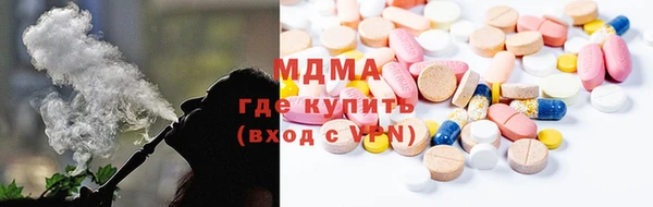 сатива Ростов