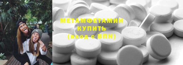 ПСИЛОЦИБИНОВЫЕ ГРИБЫ Козловка