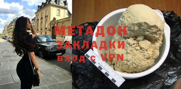 а пвп мука Рославль