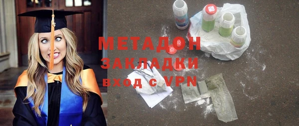 а пвп мука Рославль