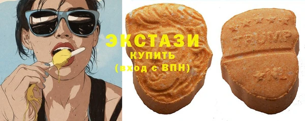 а пвп мука Рославль