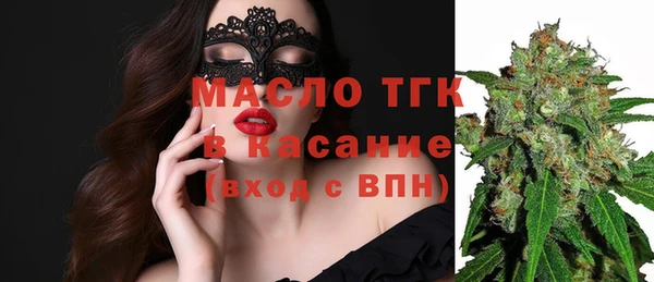 мдпв Новочеркасск