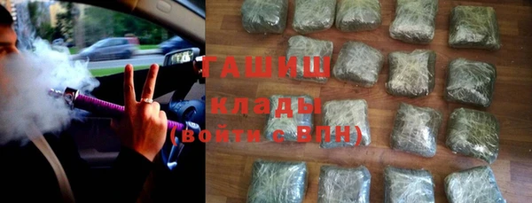 тгк Россошь