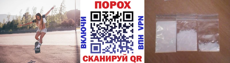 Первитин мет Катайск
